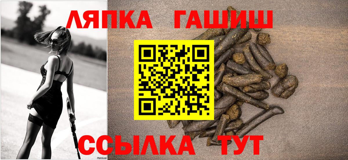 ГАШИШ индика сатива Дагестанские Огни