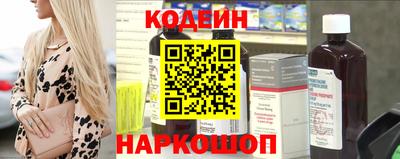 бошки Ликино-Дулёво