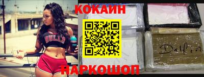бошки Ликино-Дулёво