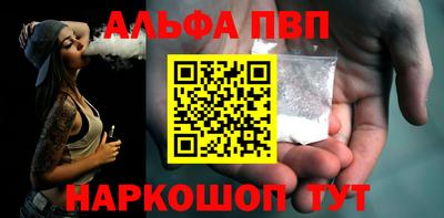 кокаин перу Лесосибирск
