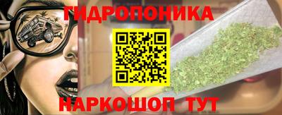 бошки Ликино-Дулёво