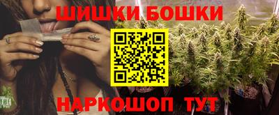 таблы Кунгур