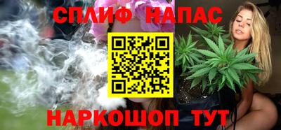 бошки Ликино-Дулёво