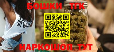 кокаин перу Лесосибирск