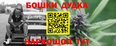 кокаин перу Лесосибирск
