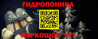 кокаин перу Лесосибирск