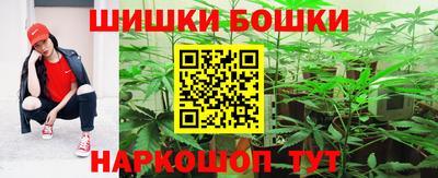 кокаин перу Лесосибирск