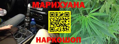 кокаин VHQ Ливны