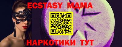 сатива Кулебаки