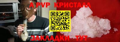 кокаин перу Лесосибирск
