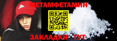 кокаин VHQ Ливны