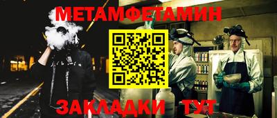 кокаин перу Лесосибирск