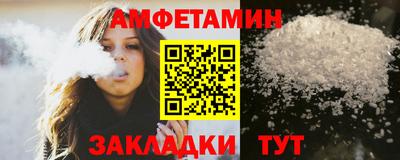 бошки Ликино-Дулёво