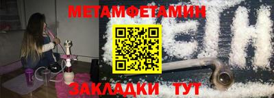 бошки Ликино-Дулёво