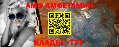 кокаин перу Лесосибирск