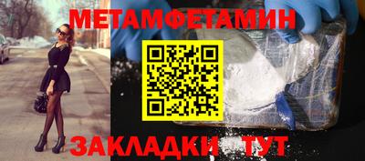 кокаин перу Лесосибирск