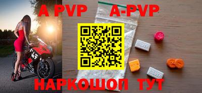 бошки Ликино-Дулёво