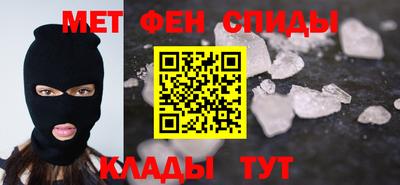 кокаин перу Лесосибирск