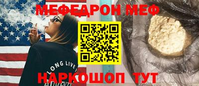 бошки Ликино-Дулёво