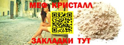 бошки Ликино-Дулёво