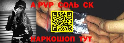 бошки Ликино-Дулёво