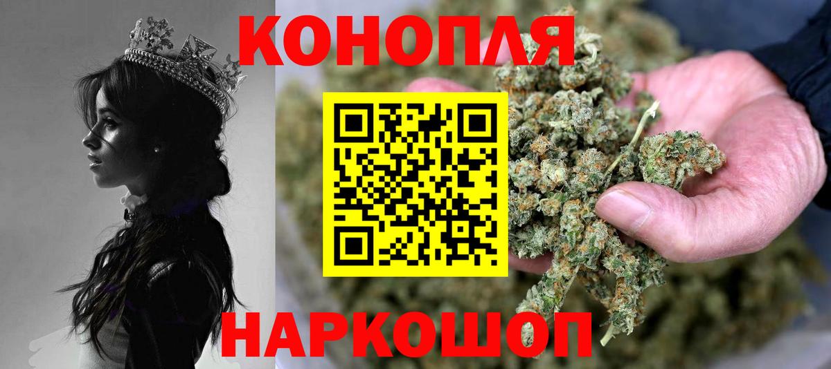 Бошки Шишки индика Дагестанские Огни